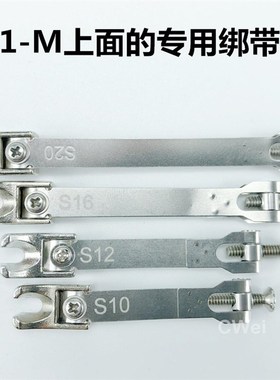 气动元件CS1-M S10 S12 S6 S8 S20 S25 S32 S40 S50 S63磁性开关