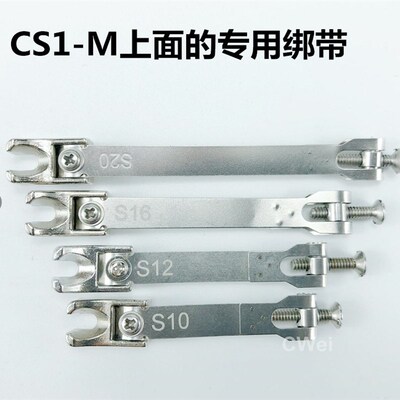 气动元件CS1-M S10 S12 S6 S8 S20 S25 S32 S40 S50 S63磁性开关