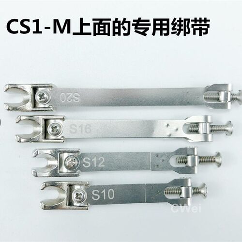气动元件CS1-M S10 S12 S6 S8 S20 S25 S32 S40 S50 S63磁性开关