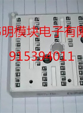 K220A04 K229A4001 K229A04原装拆机全新进口质量保证包上机好用