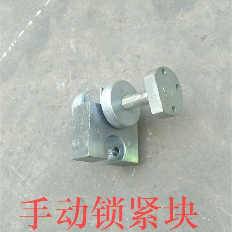 双头锯精密锯气动刹紧块机头锁紧固定断桥铝合金塑钢门窗设备配件