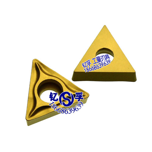 原装正品株洲钻石数控刀片TCMT090204-HM YBC251 TCMT090208-HM