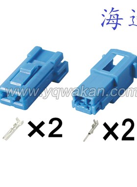 174460-5适用于汽车音响改装仪表台喇叭DJ7022Y-1.8-11BL/21BL