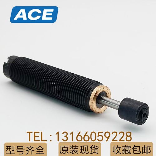 ACE缓冲器MC64150EUM MC64100M MC3350M PP/QF33 45 64减震器
