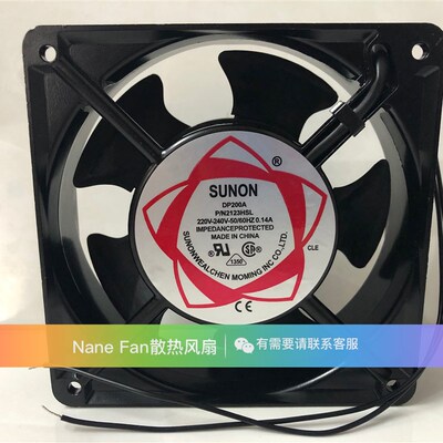 DP200A P/N2123HSL HBL XSL XBL HST HBT 12CM220V SUNON建准风扇
