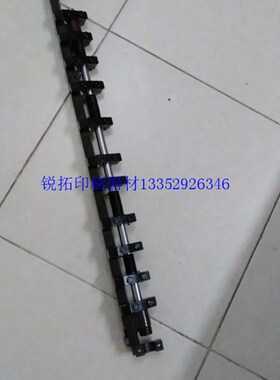 海德堡牙排 GTO牙排 GTO46收纸牙排