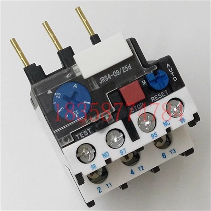 正品JRS4-09308d GSR1-09308 09/25d天水二一三213热继电器2.5-4A