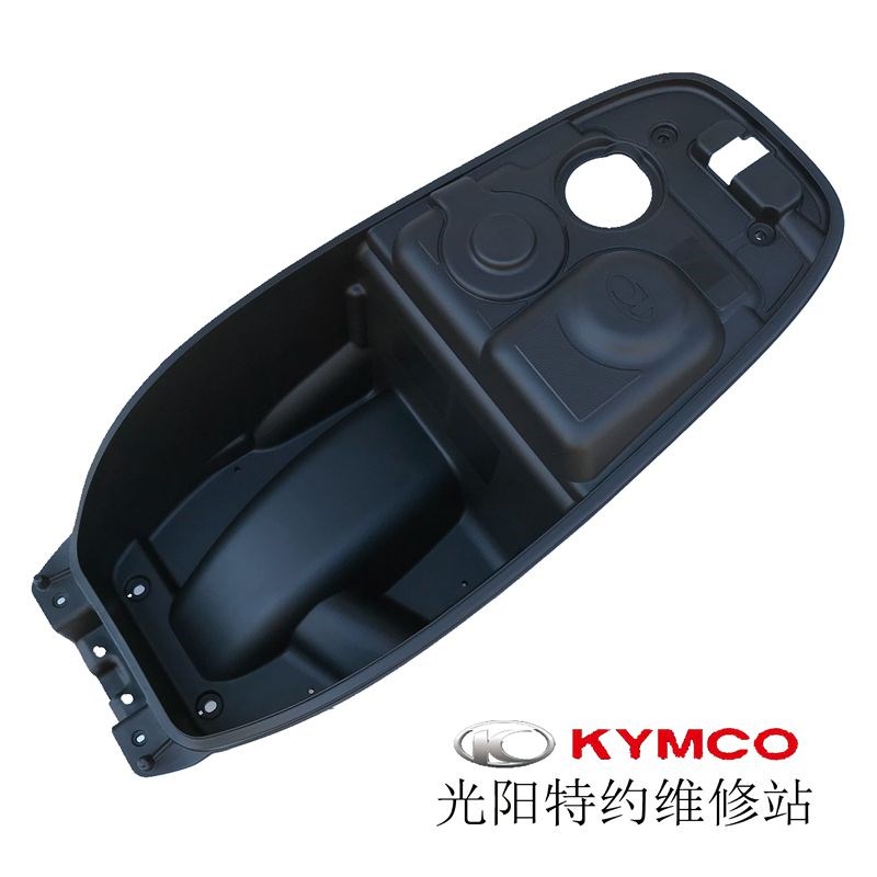 光阳原厂 LIKE180 莱克 CK175T 马桶 行李箱 座桶  坐垫桶