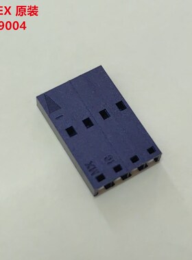 MOLEX 50579004 MX单排4孔公头 全新原装正品5057-9004杜邦头无扣