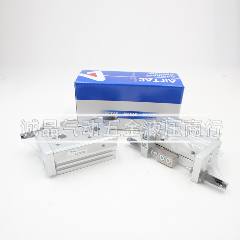 亚德客HLS16精密滑台气缸HLS16X10X20X30X40X50-S-A-B-AS双轴型