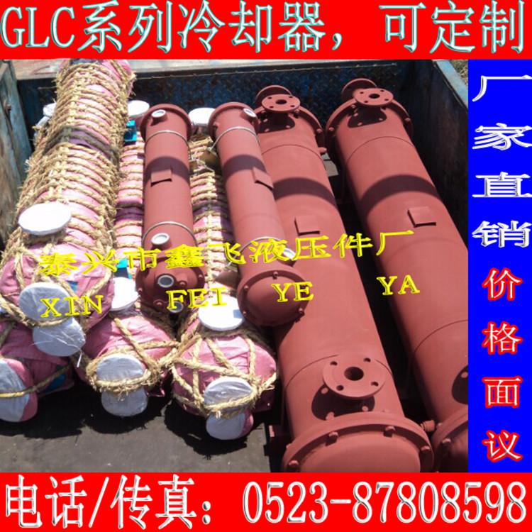 OR-60 OR-100冷却器OR-150多管道油压OR-250液压水冷冷却器