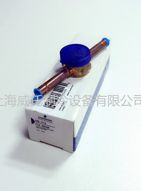 艾默生EMERSON视窗视液镜HMI-1TT3原装进口3/8焊接空调冷库仪器用