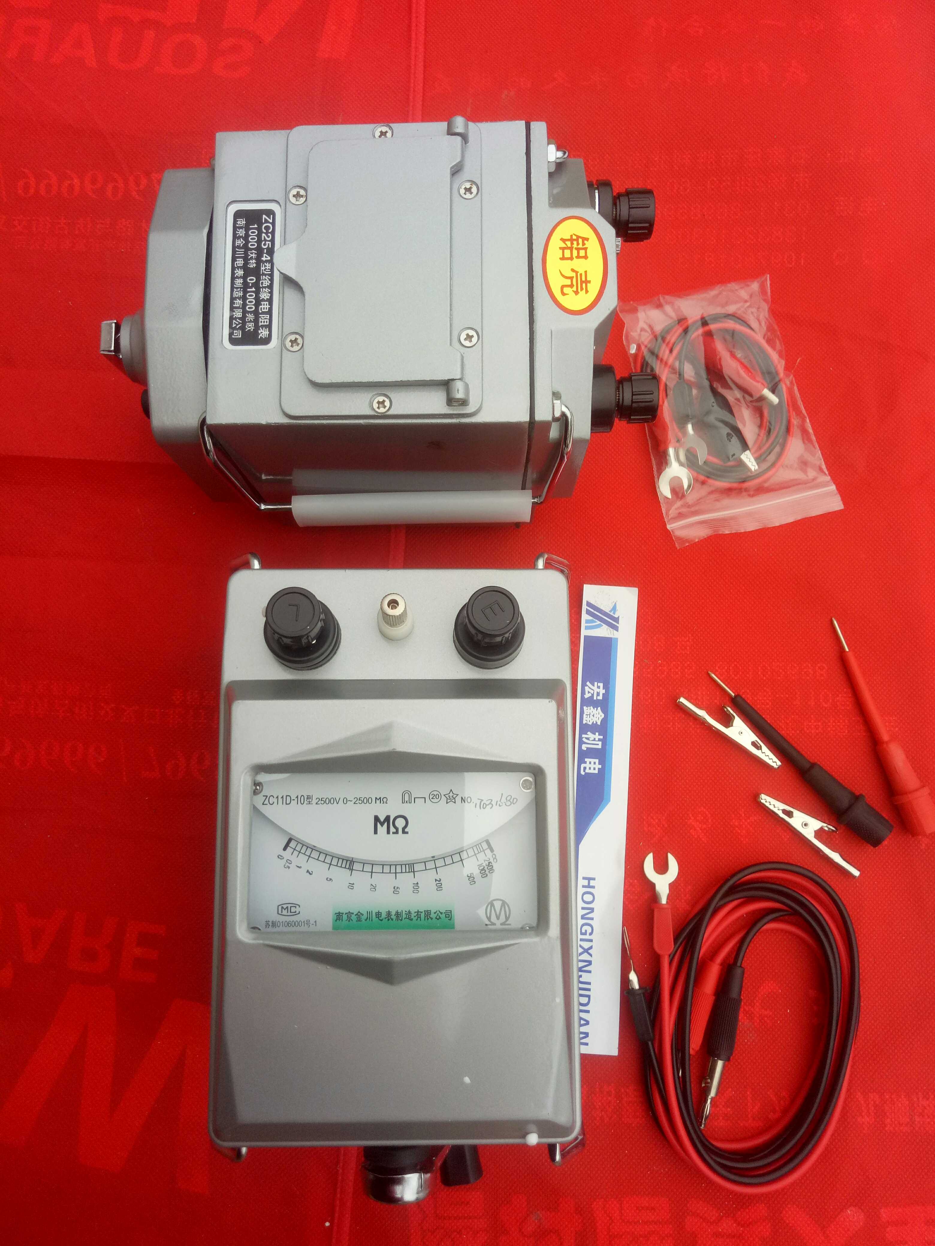 兆欧表 ZC25-3 500V/1000V南京金川绝缘电阻测试仪 铝壳 摇表