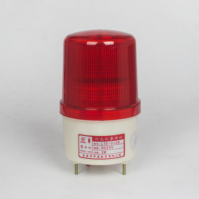 中厦警示灯LTE-5106旋转LED灯/外形尺寸与5103/1103一样