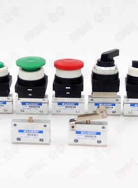 MOV-02\01\03\03A机械阀MOV321R\PP\PPL MOV321PB MOV321EB\TB