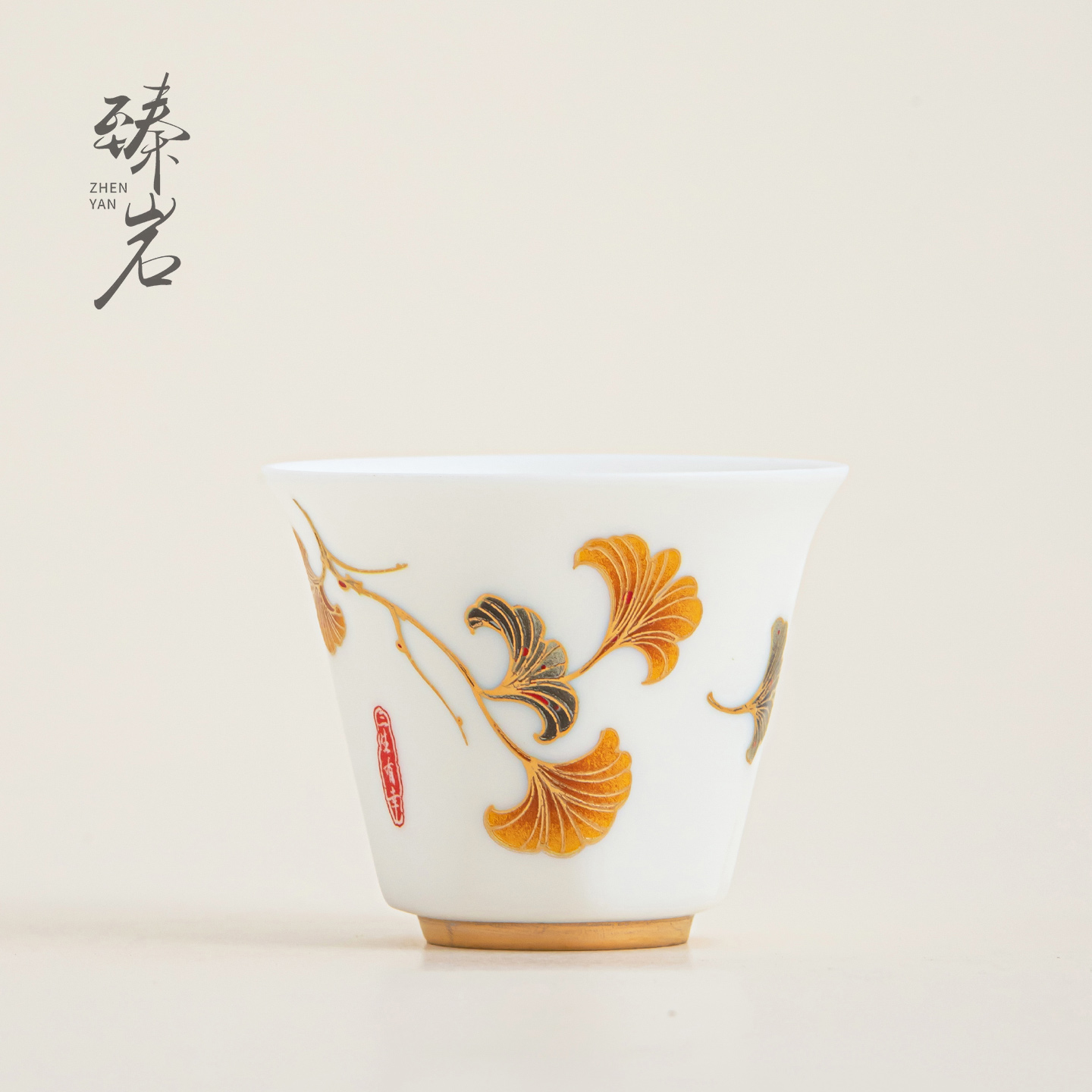 臻岩复古羊脂玉白瓷茶杯品茗杯