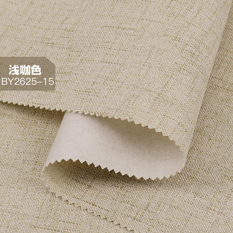 素色棉麻墙布无缝全屋卧室客厅简约现代高档中Q式彩麻亚麻壁布热