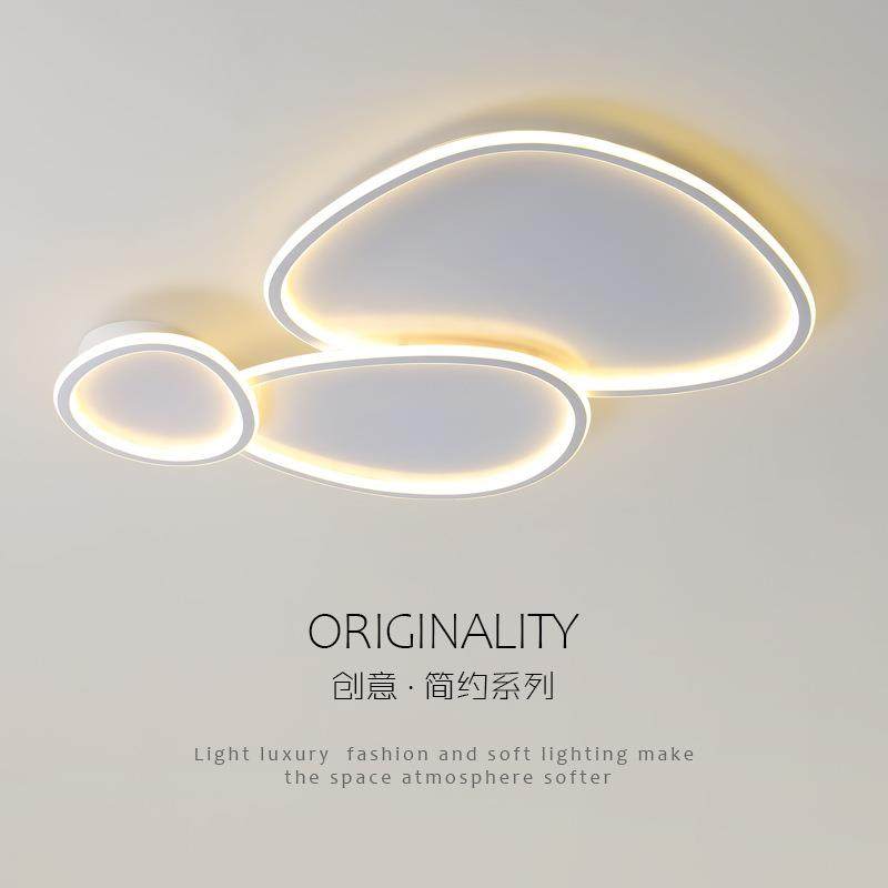 智能客厅灯2023年新款简约现代大气全屋灯具套餐鹅卵石Led吸顶灯,特色手工艺,其他特色工艺品,淘宝优惠券,粉丝福利购,淘宝优惠卷