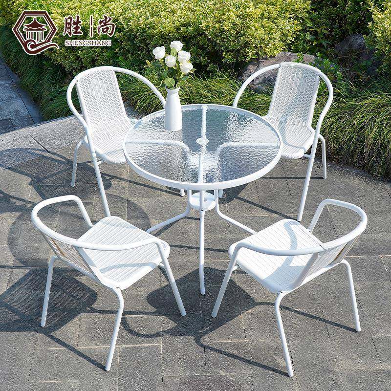 户外桌椅组合庭院休闲露天室外藤椅铁艺阳台小桌椅折叠茶几三件套,特色手工艺,其他特色工艺品,淘宝优惠券,粉丝福利购,淘宝优惠卷