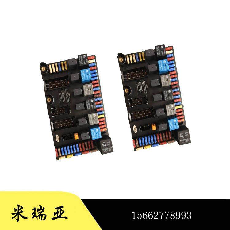 直销供应外贸出口重汽豪沃陕汽配件电器接线盒,特色手工艺,其他特色工艺品,淘宝优惠券,粉丝福利购,淘宝优惠卷