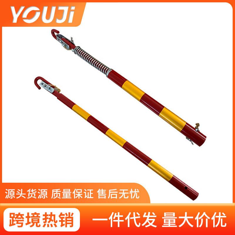 双向缓冲钢制拖车杠汽车防追尾硬5T拖车牵引杠拖车杆全系列