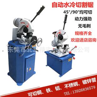 供应不锈钢管切管机多功能45度切角机锯片切割机小型手动水切割机