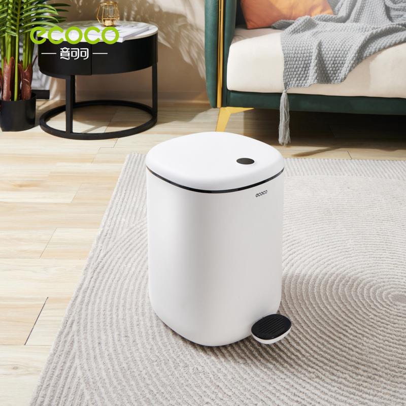 垃圾桶家用客厅现代简约卫生间纸篓卧室厨房带盖脚踏式厕所垃圾筒