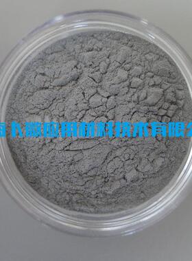 ZL101，ZL102，ZL103，ZL104，ZL105，ZL106，ZL107，ZL109合金粉