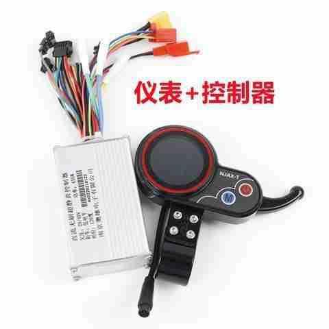 南京奥雄AX1010智普仪表加速器开关油门显示控制器配件