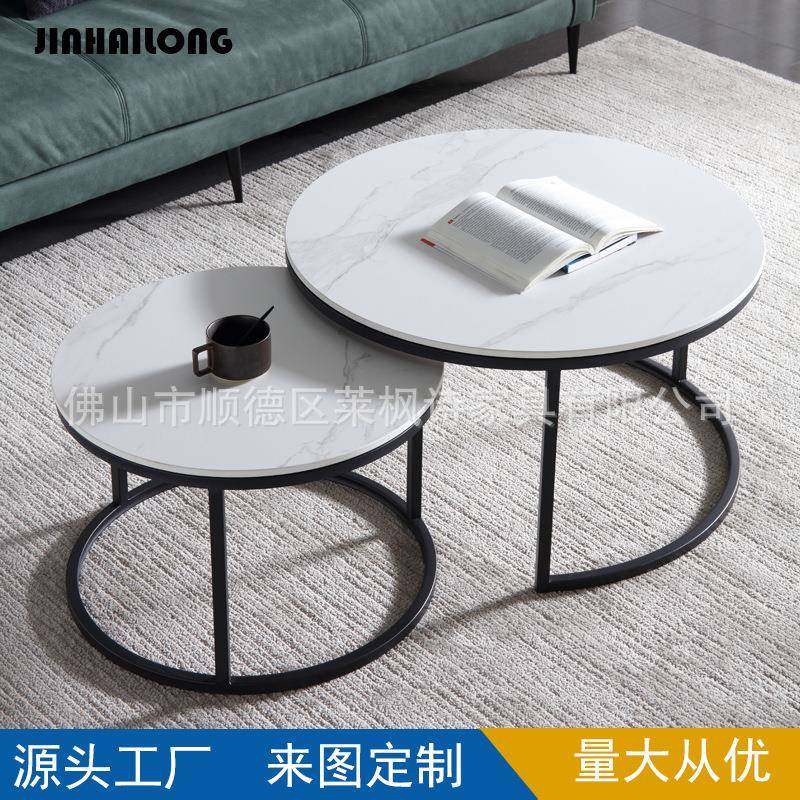 新款岩板圆形组合茶几小户型出租房网红桌子现代简约公寓家用极简,自行车/骑行装备/零配件,更多零件/配件,淘宝优惠券,粉丝福利购,淘宝优惠卷