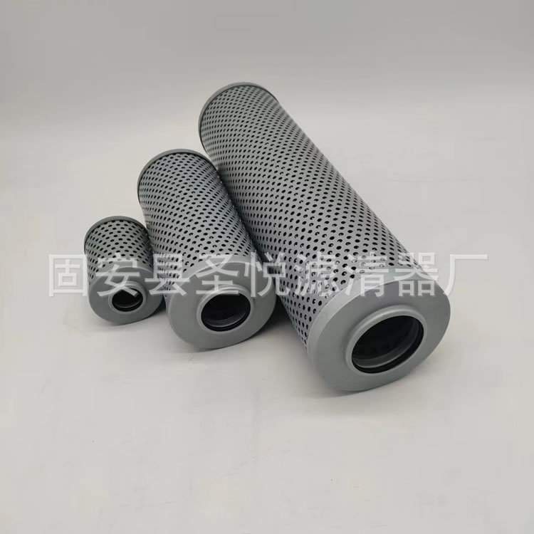 直回式回油过滤器HH8314SP2A3F48电厂滤油机滤芯