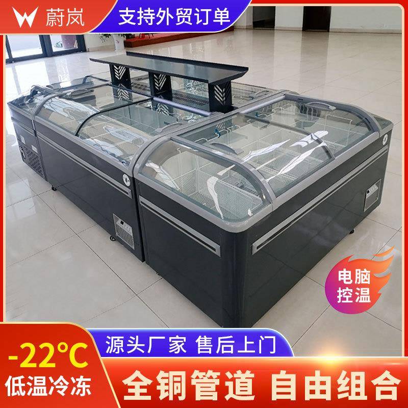 商用冰箱冷冻展示柜超市不化霜组合岛柜便利店左右推拉门卧式冰柜