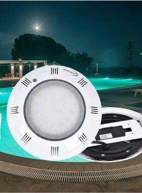 磨砂罩子小爱克LED泳池灯12WRGB水底灯12V6000K水池景观灯