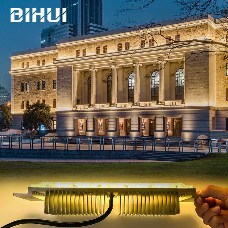 直销中山50WRGB模组模组路灯工程彩灯led模组投光灯