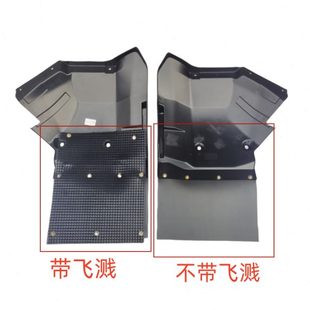 五十铃庆铃货车KV100KV600M100M600国六前轮挡泥板挡泥皮挡泥胶