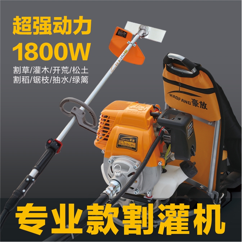 割草机汽油机背负式四冲程小型多功能农用锄草P收割专业款除草神
