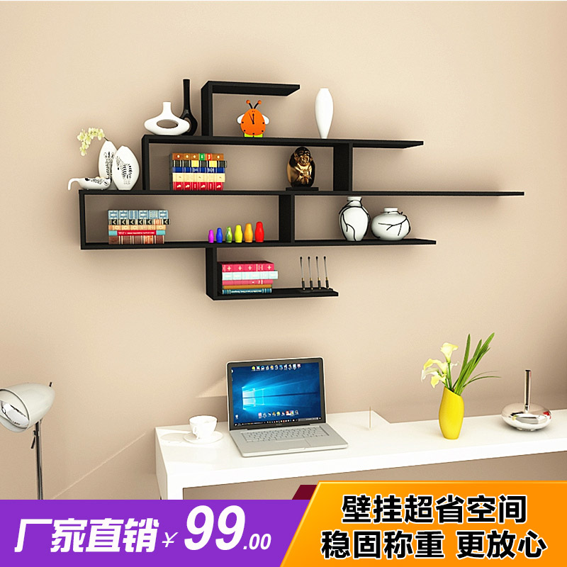 创意墙上置物架壁挂背景墙装饰架墙面墙壁L隔板吊柜挂柜挂墙架书