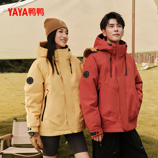 【新山系】鸭鸭新品工装羽绒服女秋冬季新品短款防寒加厚外套男士