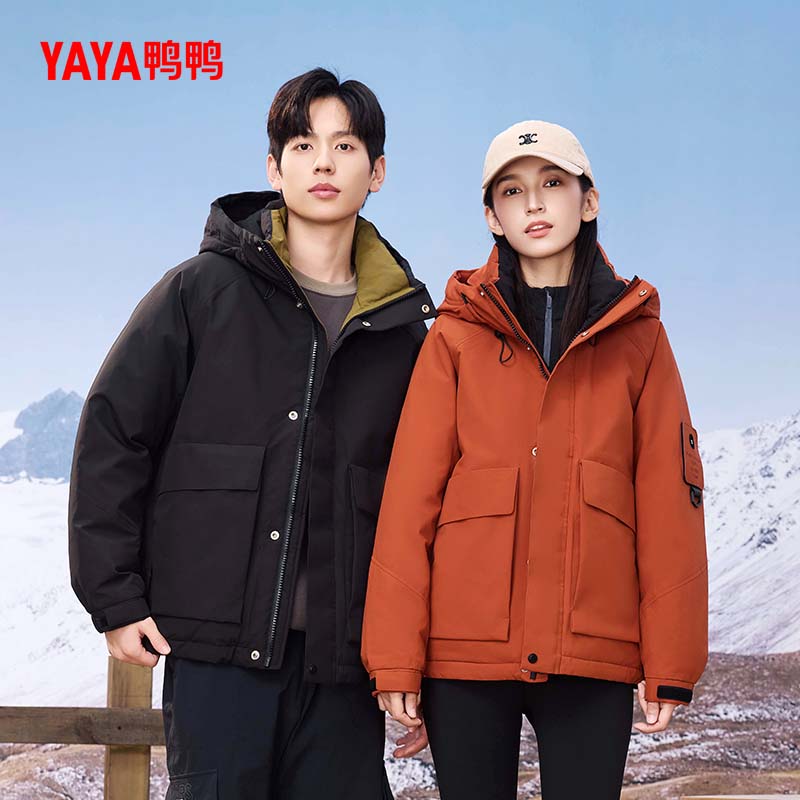 YAYA/鸭鸭男女同款短款鸭绒连帽外套休闲户外YE4B009377P