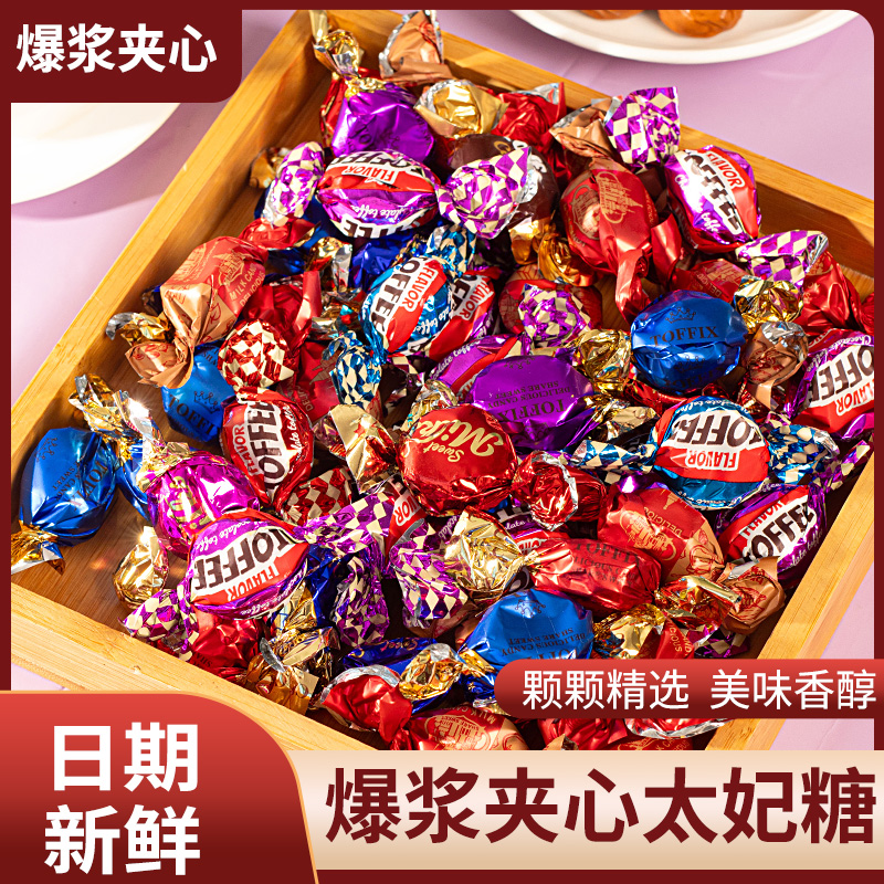 潮流精品，品质保证