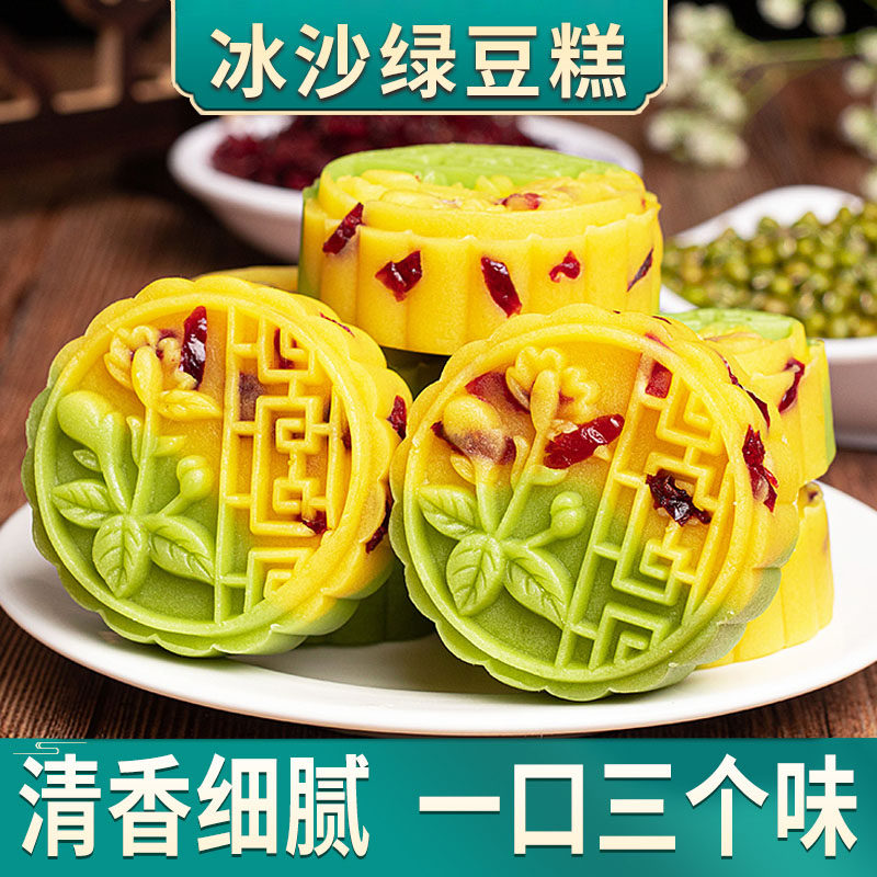 【官方推荐】古法工艺清甜不腻