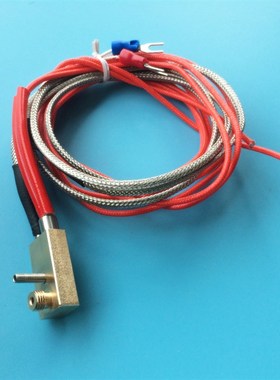 3D打印机 Ultimaker2 UM2黄铜喷嘴可拆卸铜头分体铜头6MM加热块