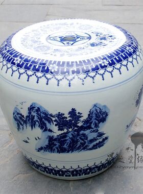 景德镇陶瓷凳子换鞋青花瓷山水 浴室凉墩不怕水阳台庭院椅不腐烂