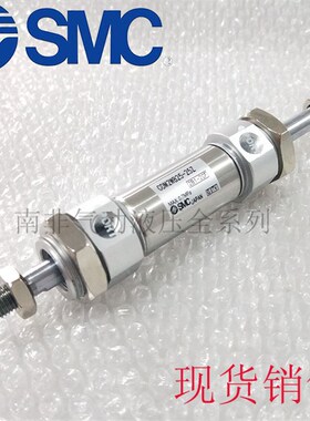 不锈钢迷你气缸CDM2WB32/40*25/50/100/125/150/175/200AZ全系列