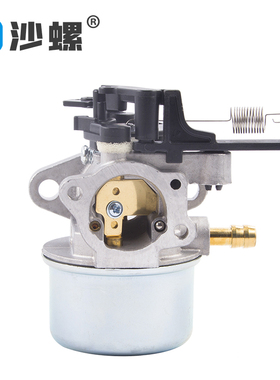 百利通化油器 Briggs & Stratton 591852 100602 793493 793463