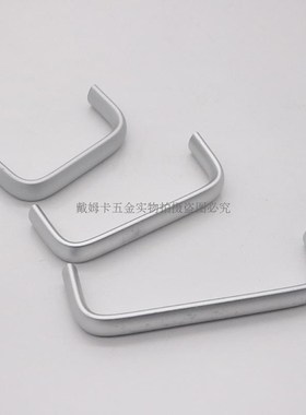 实拍LS516-75,100,128铝合金拉手  机柜电柜电源面板用椭圆形把手