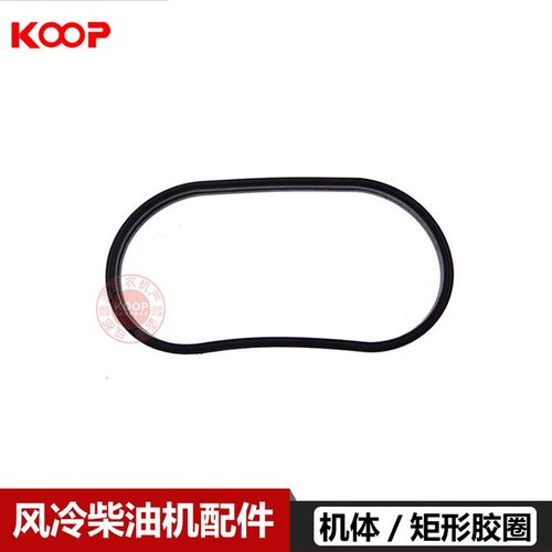 风冷柴油机配件170173F178186F/188F机体矩形胶圈  汽缸垫 铜垫