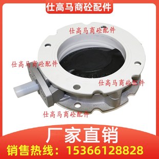 WAM白胶蝶阀 DN150气动蝶阀原厂V2FS150GBI 中联搅拌站水称蝶阀