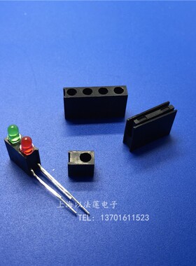 自产自销 led间隔柱90度 方型灯柱 1F 2F 3F 4F 四方孔 LED灯座
