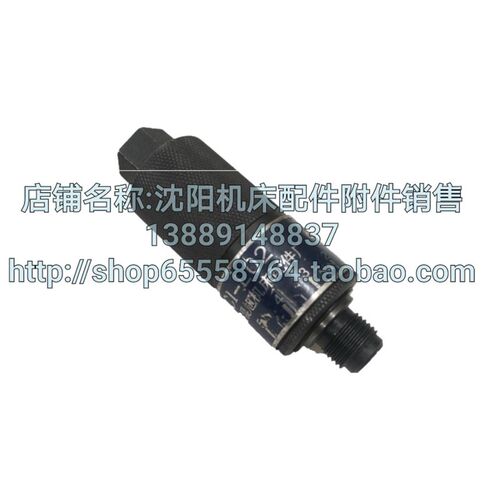 沈阳大连CW6180 CW6163 CW6263节流阀SC1 SCI-L02单向阀节流阀